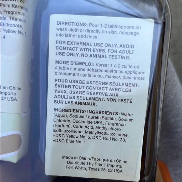 Pier 1 Tan and Brown Hand Soap Set with Rustic Charm - Picture 11 of 16